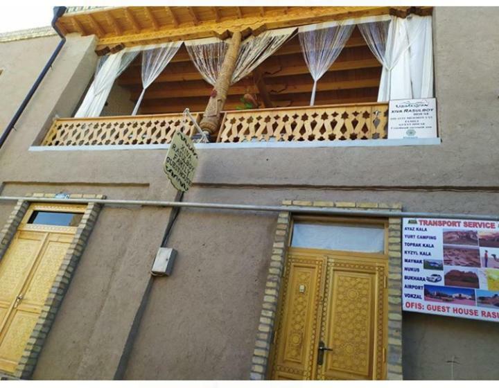 חיווה Rasulboy Guest House מראה חיצוני תמונה